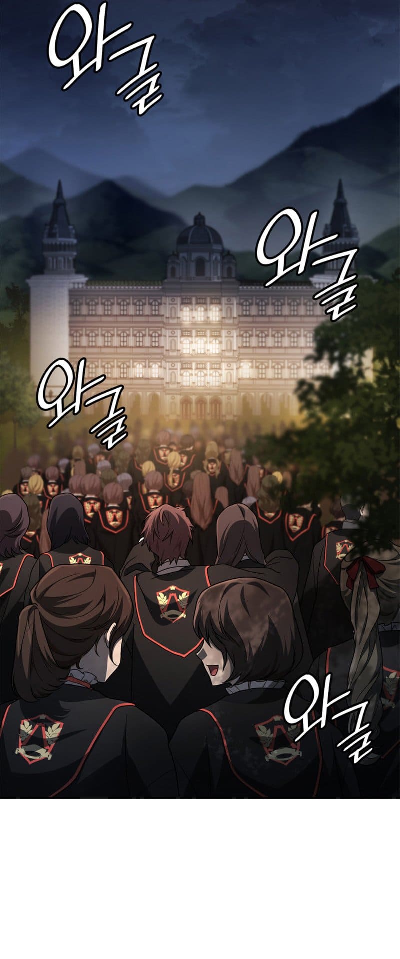 Infinite Mage, Chapter 55 image 38